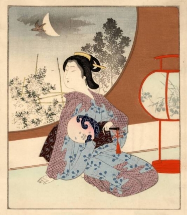 おはようございます