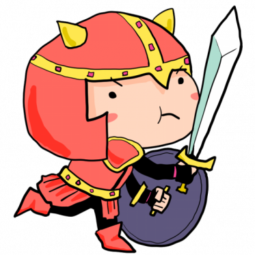 おはようございます