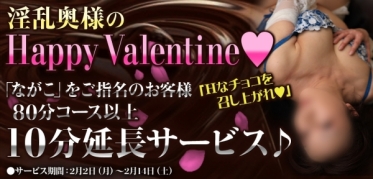 おはようございます。