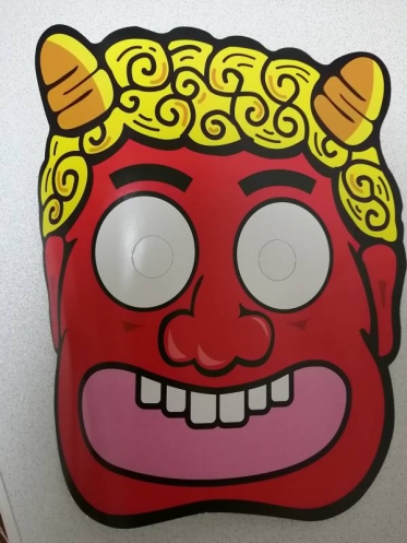 ありがとうございました