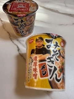 3分クッキング~♪