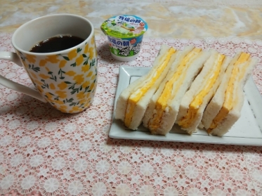 おはようございます。