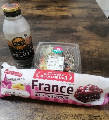 つきあって~(笑)