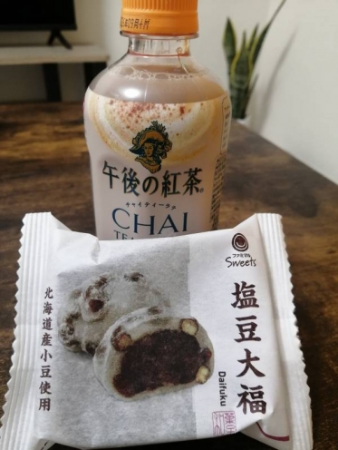 これって合うの?