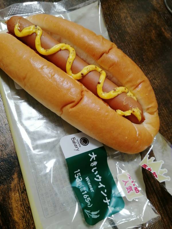 意図的パート2　(笑)