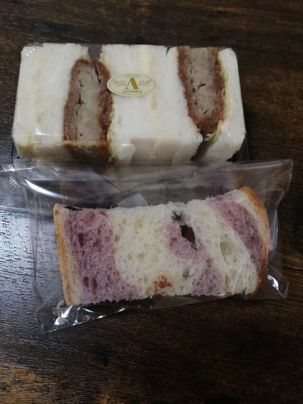 これはご褒美💖