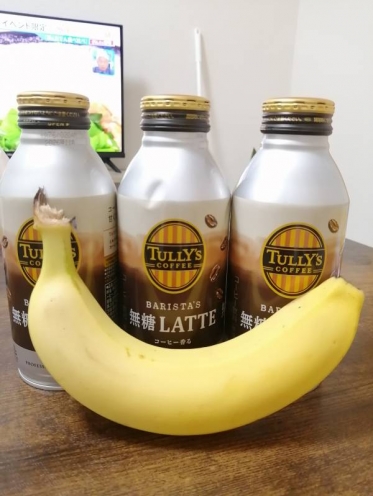 これでもか～の…