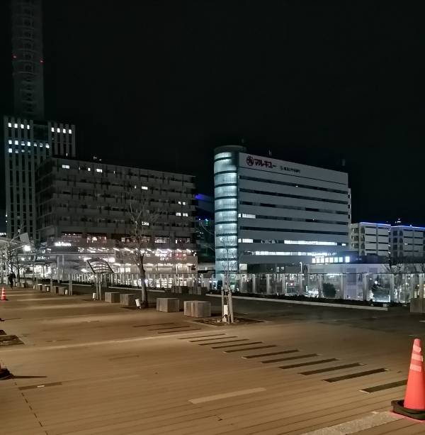 あ～いい１日だった！