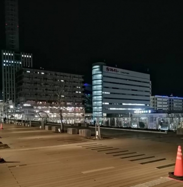 あ～いい１日だった！