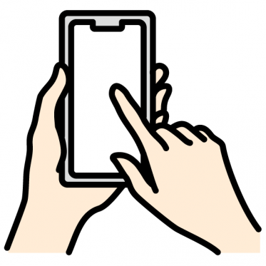 お待ちしています