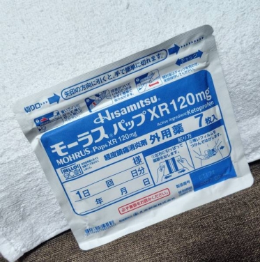 腰が😣💦腰が〜💦💦