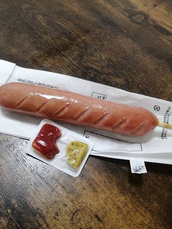 ツヤツヤで立派な‼️😆