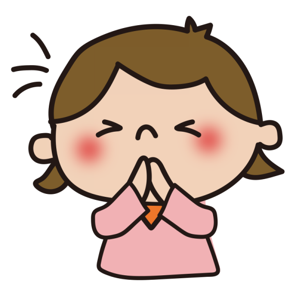 お待ちしています