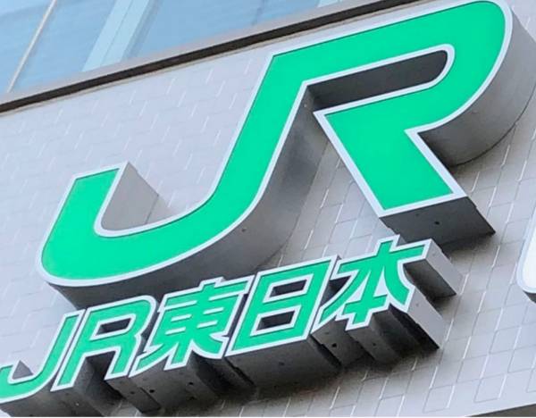 ありがとうございました