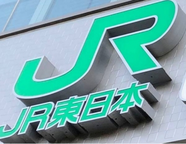 ありがとうございました