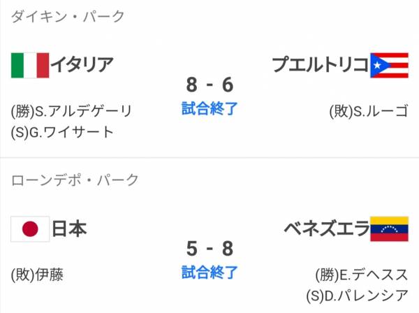 ありがとうございました