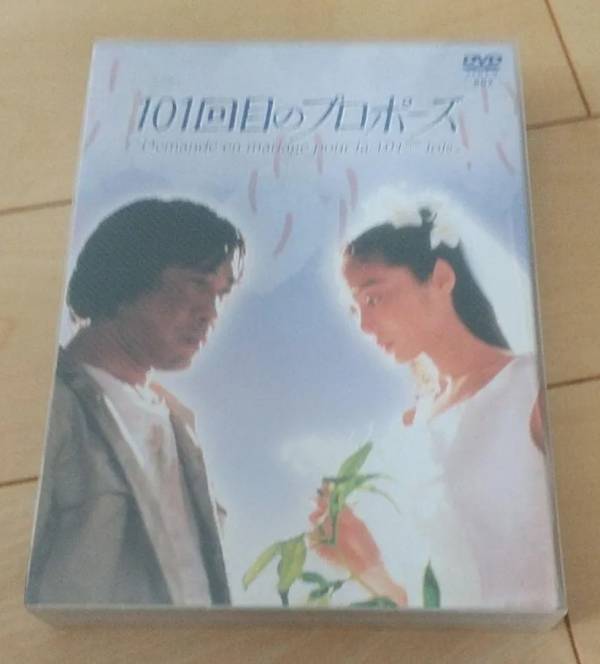 懐かしドラマ