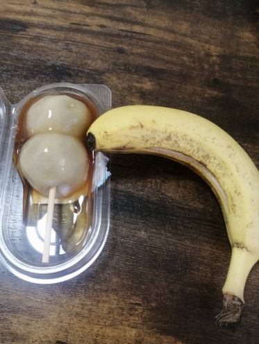 意味深な…(笑)