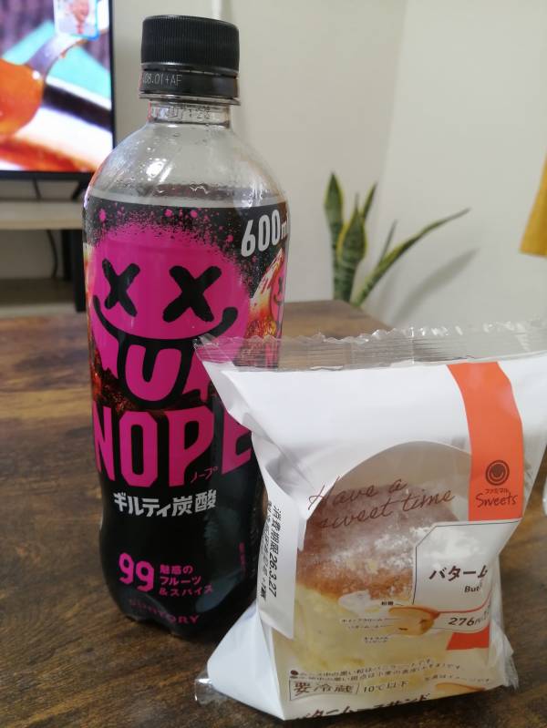 禁断の背徳感？