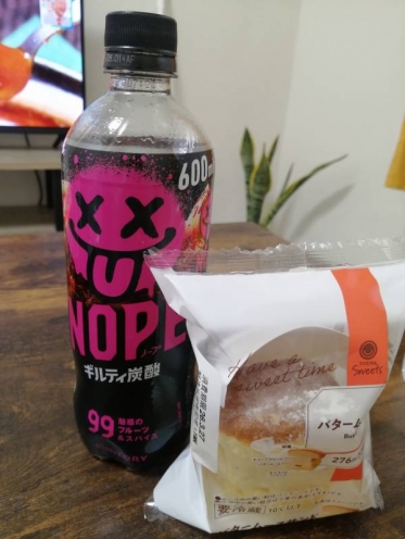 禁断の背徳感？