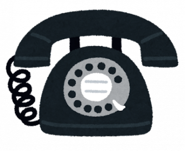 今日は８時まで