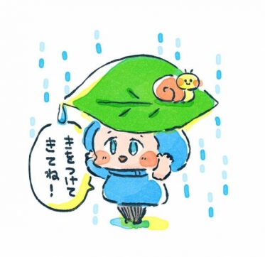 雨ですなぁ〜☔