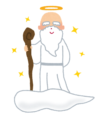 目指せ！ゴーゴーゴー(笑)