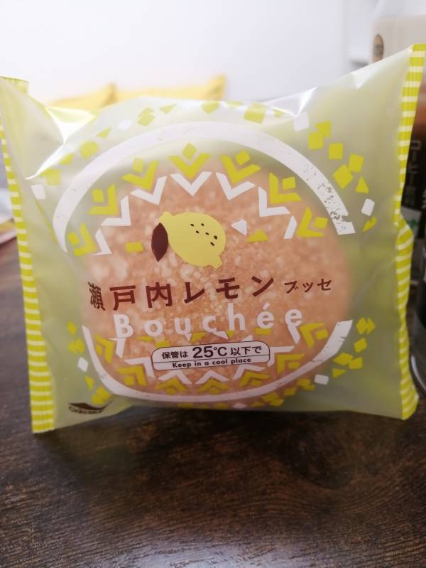 ３時は過ぎたけど…