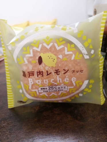 ３時は過ぎたけど…