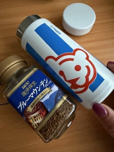 お早うございます☺️