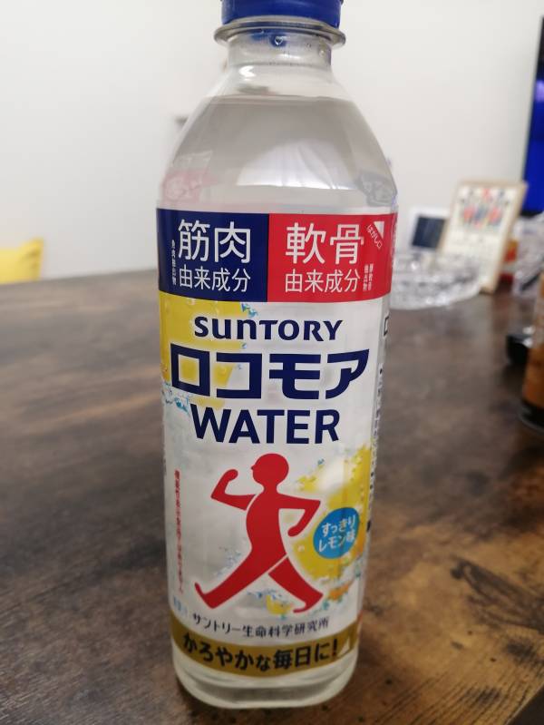 飛びついちゃうのよね～