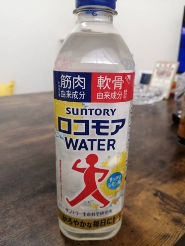 飛びついちゃうのよね～