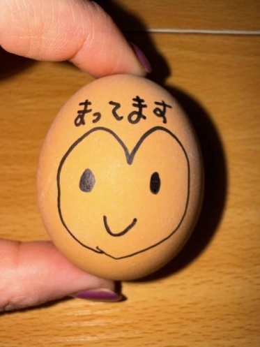 おはようございます🌈