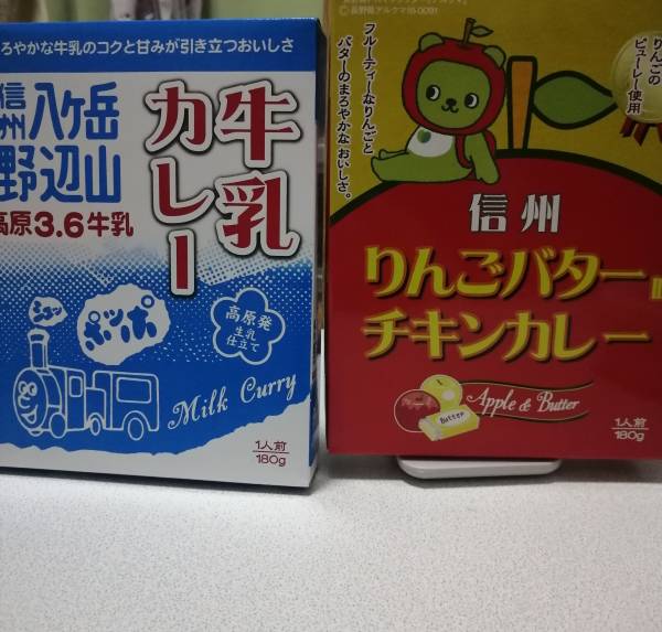 ありがとうございました