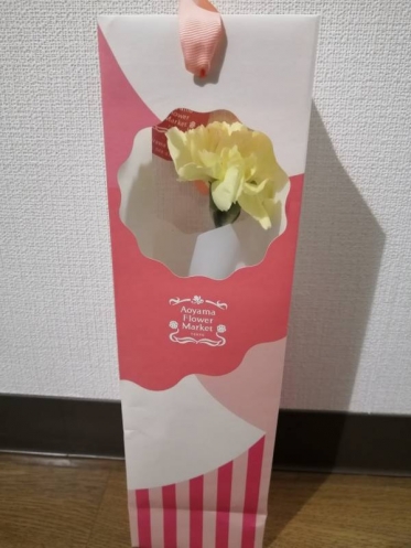 ありがとうございました