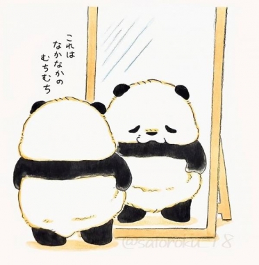 痩せろ？