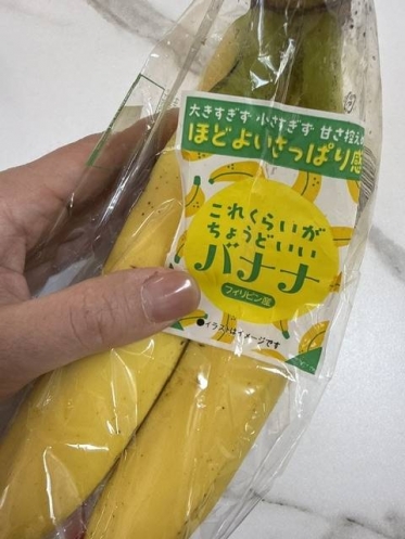 鶯谷のドンキ