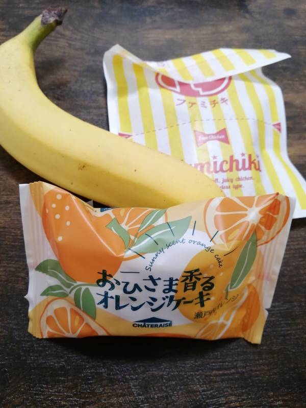 書いてみるもんですね(笑)