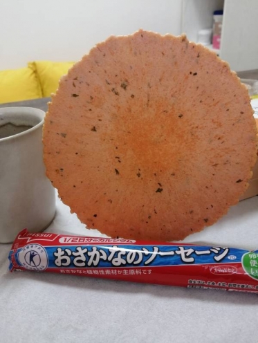 寂しさ紛らす?