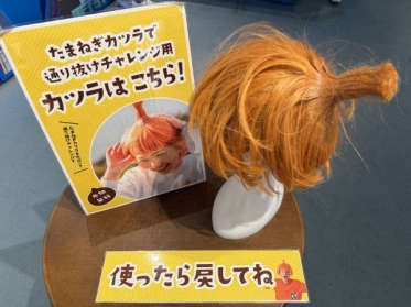 えろ不足(｡-∀-｡)