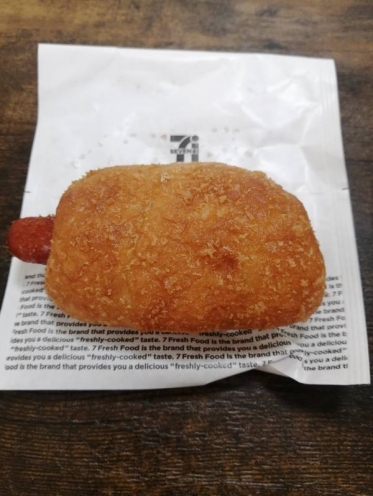 ありがとうございました