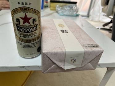 ありがとう🫶