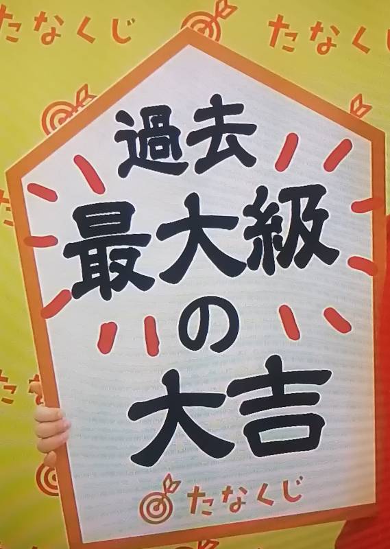 ありがとうございました