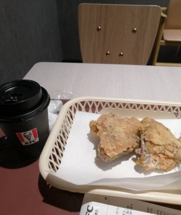 ありがとうございました