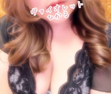 おっぱい(b・ω・d)