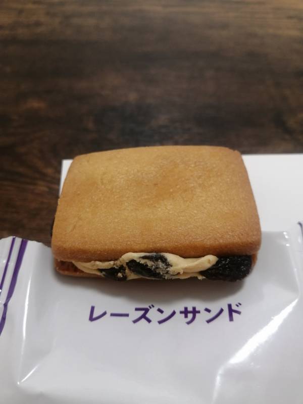 あれ？