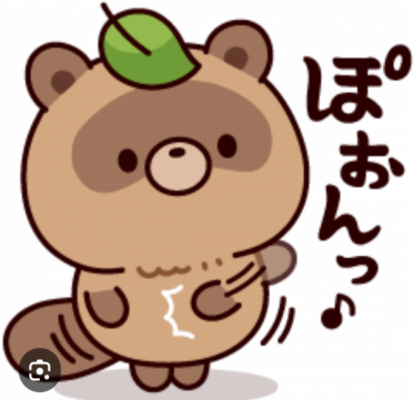 気合い入れるぞ❗