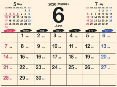 ６月の予定です