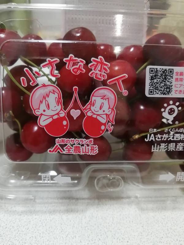 やけ食いではありません(笑)