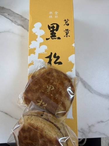 今日も🎵